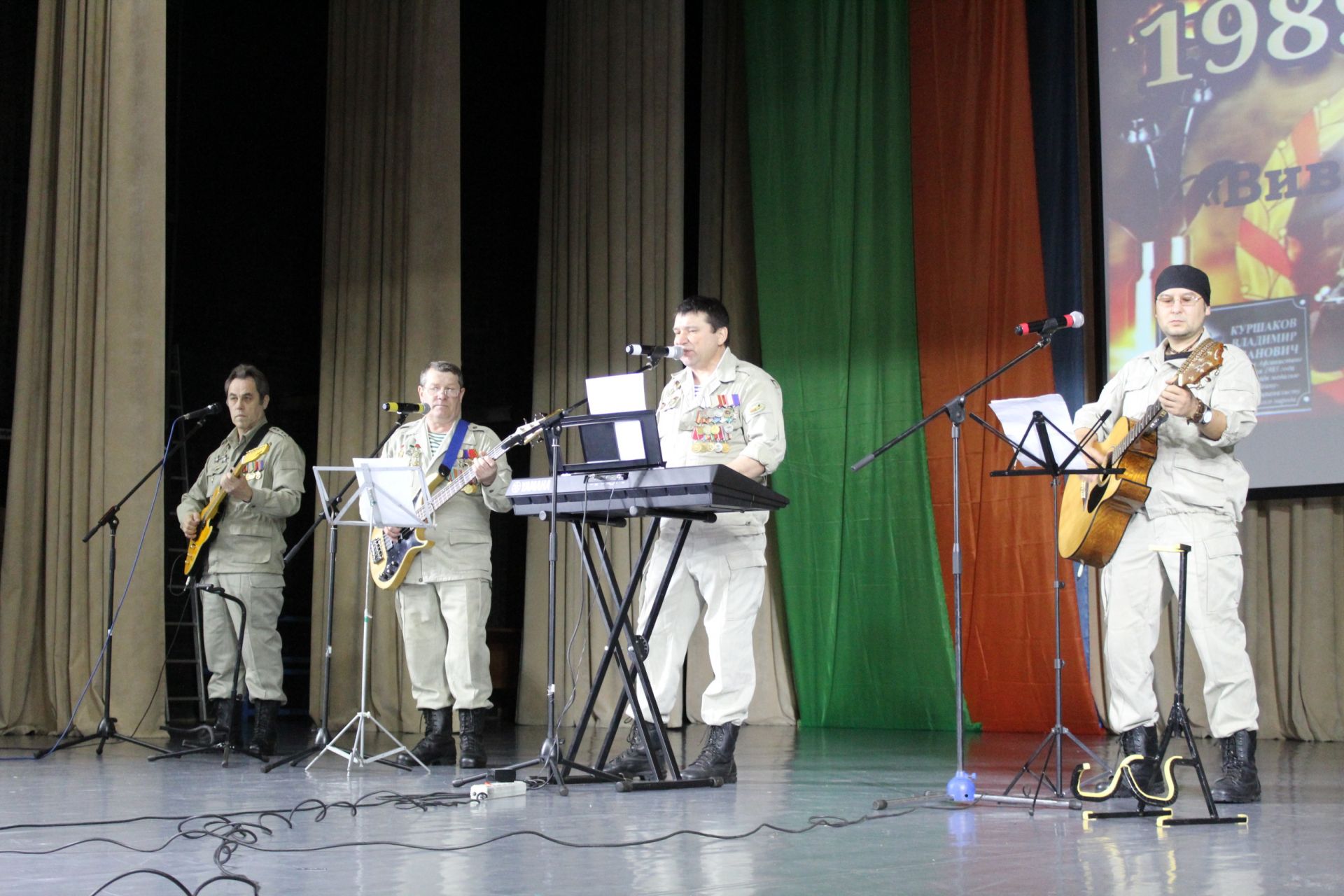 «Виват, Шурави!» – концерт менделеевских воинов-афганцев