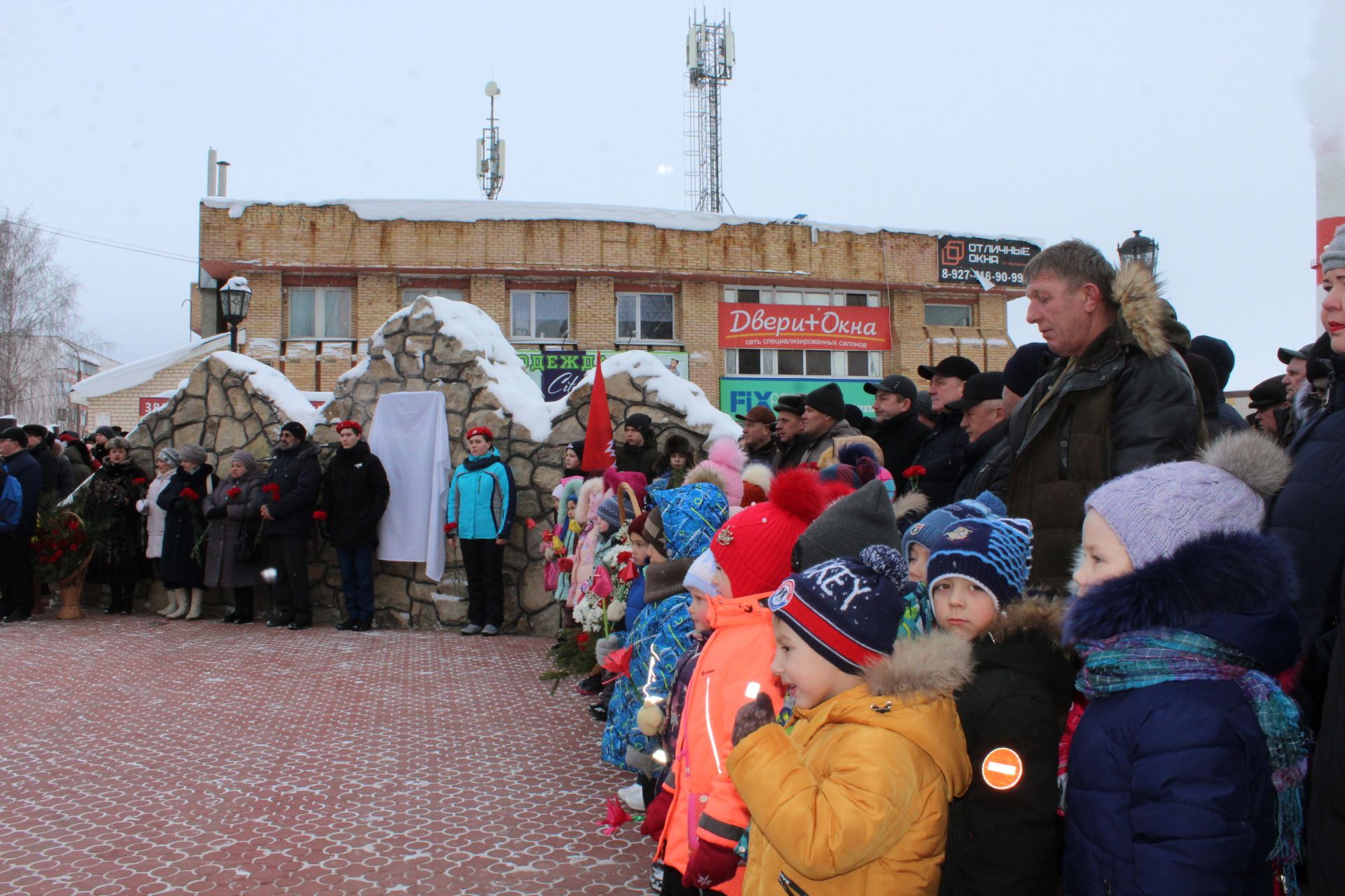 В Менделеевске состоялся митинг, посвящённый 30-летию вывода войск из Афганистана