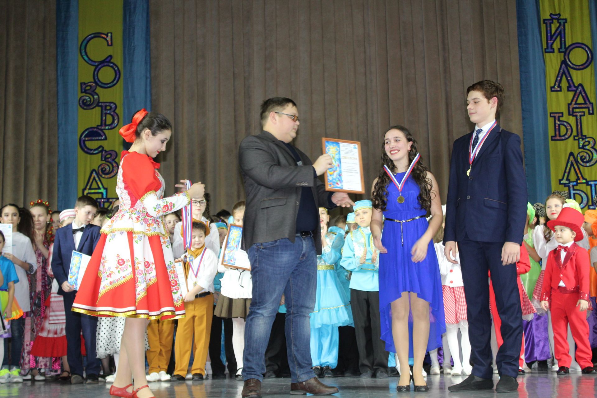 В Менделеевске состоялся гала-концерт конкурса «Созвездие» – «Йолдызлык»