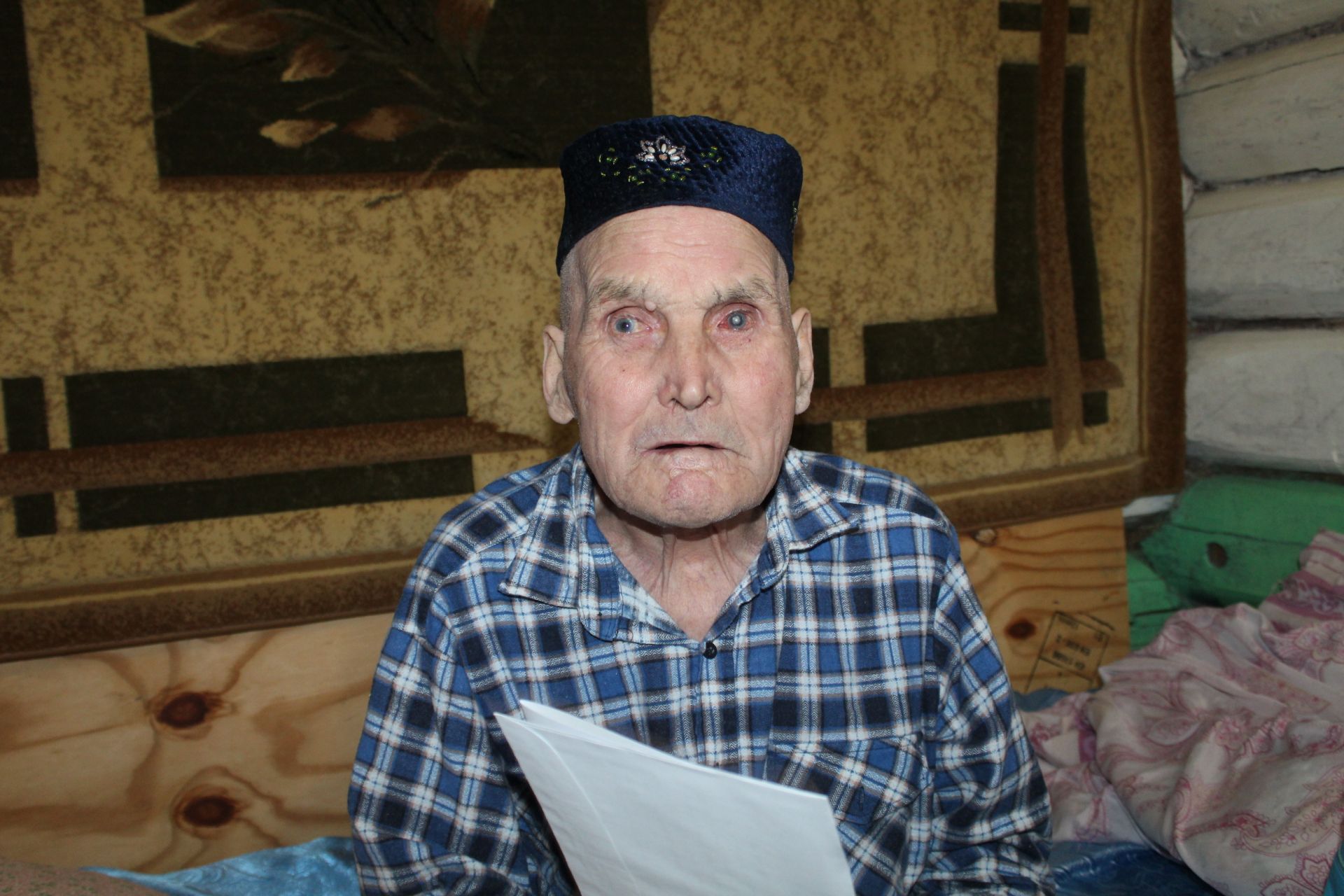 Житель села Бизяки Шаех Губайдуллин отметил 90-летие