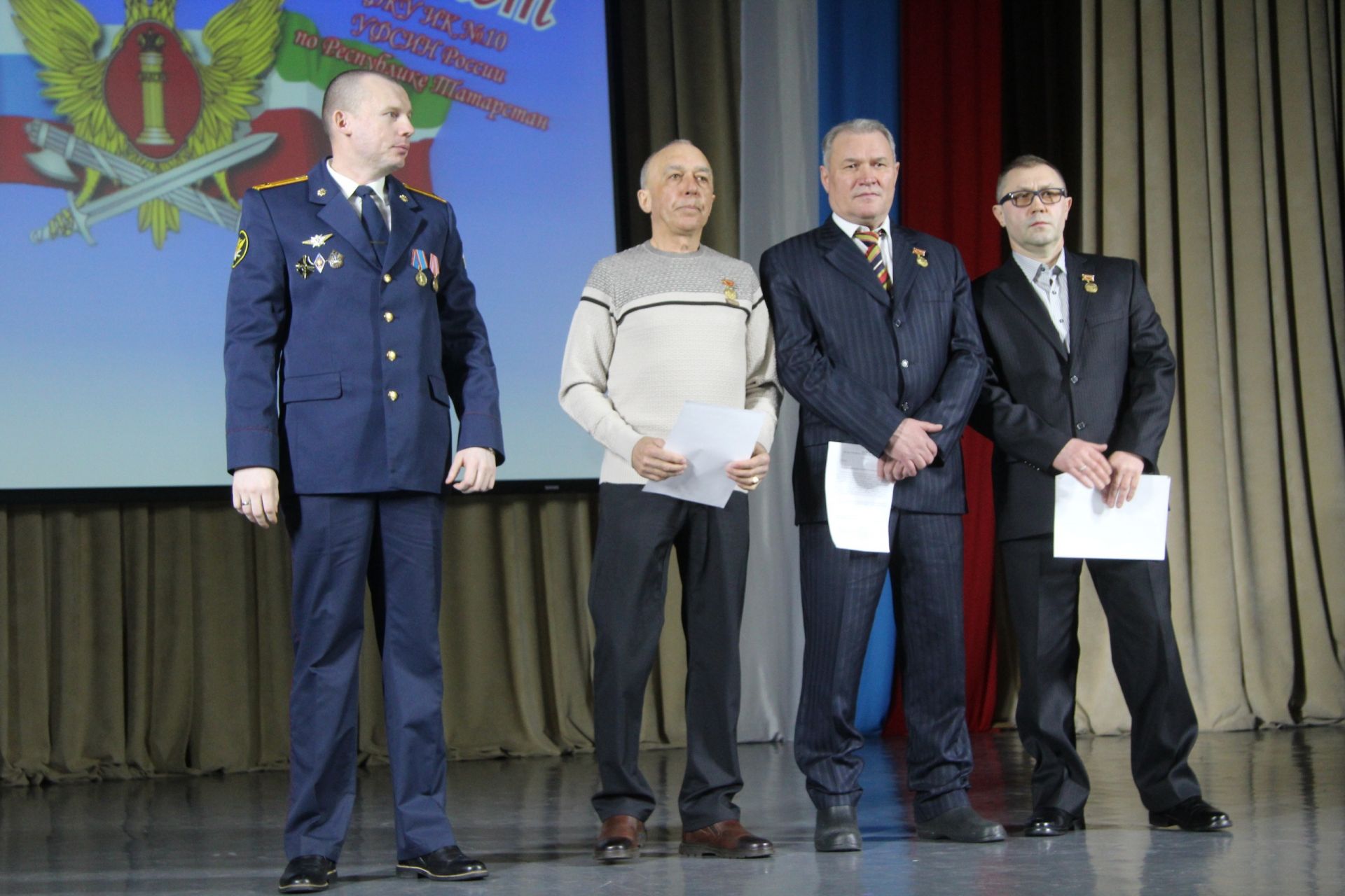 В Менделеевске наградили лучших сотрудников уголовно-исполнительной системы