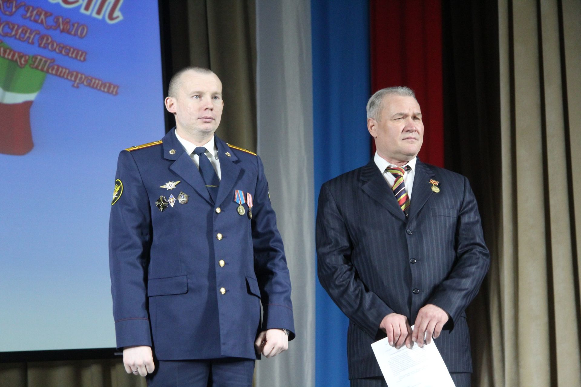 В Менделеевске наградили лучших сотрудников уголовно-исполнительной системы