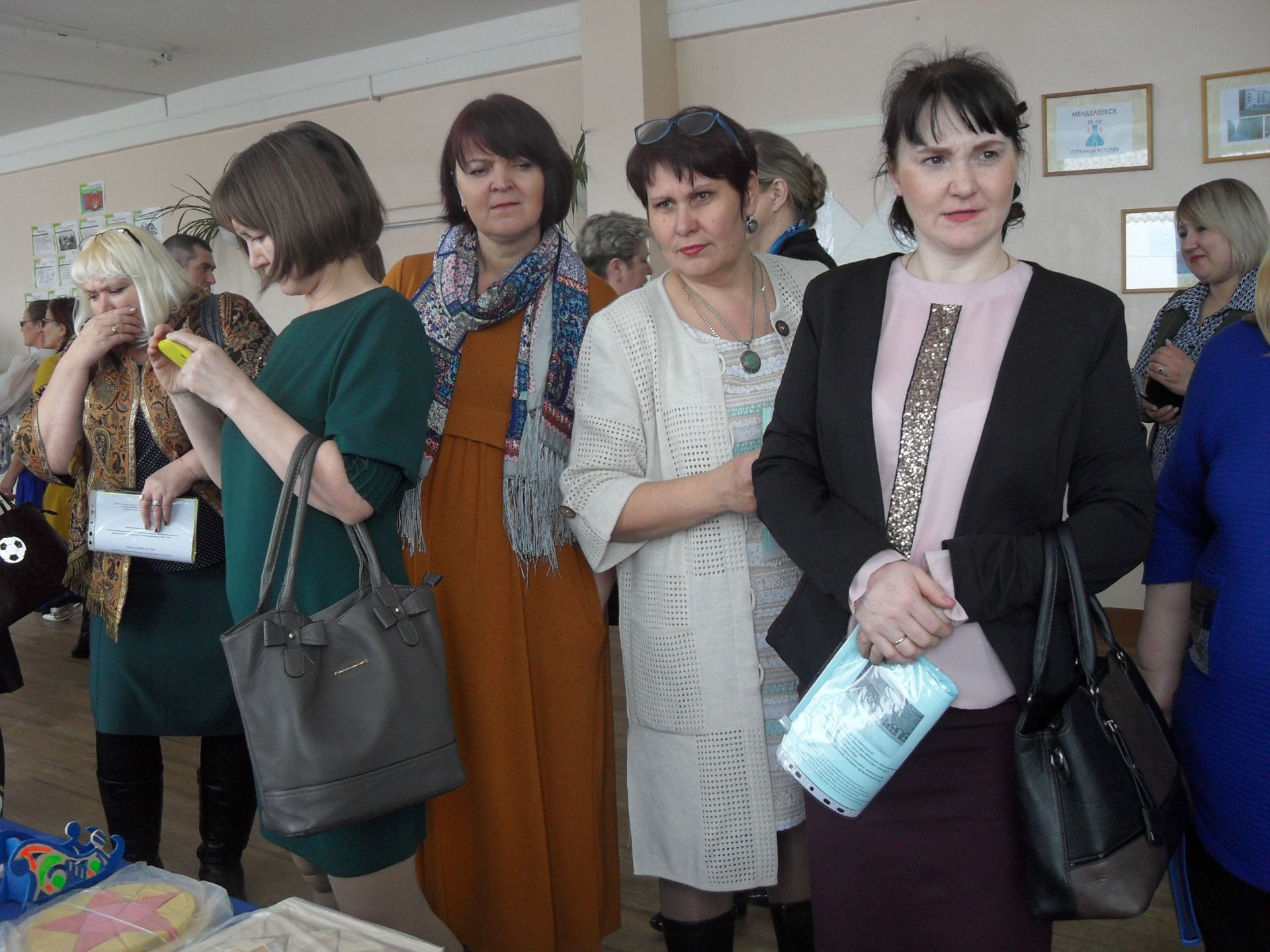 В Менделеевске прошел региональный семинар-практикум для учителей начальных классов и педагогов дополнительного образования