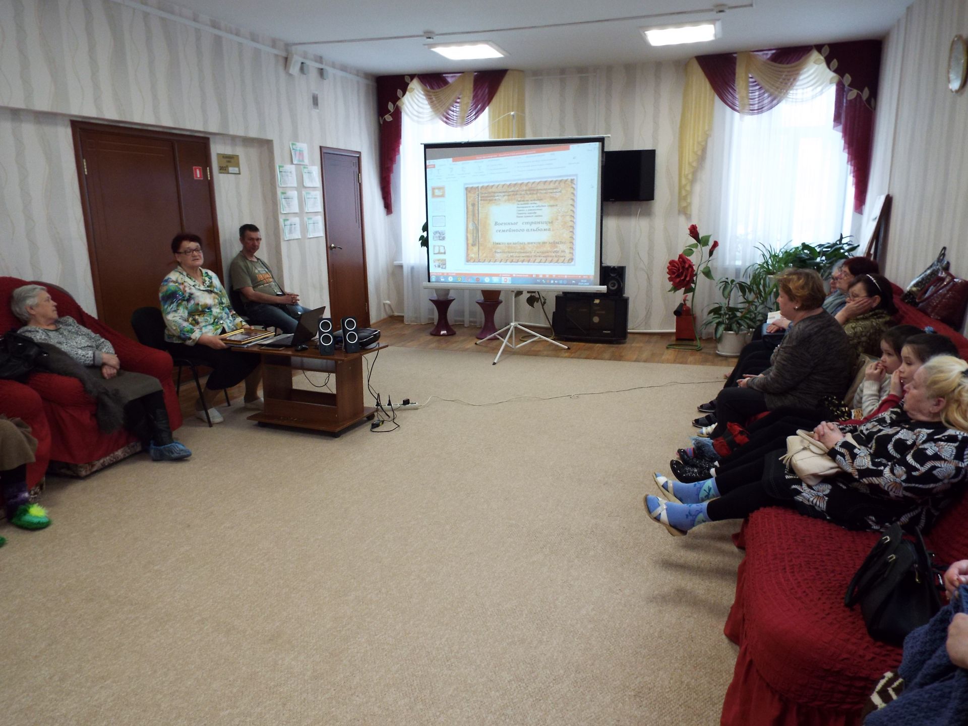В Центре социальной помощи «Саулык» прошла встреча под названием «Военные страницы семейного альбома»