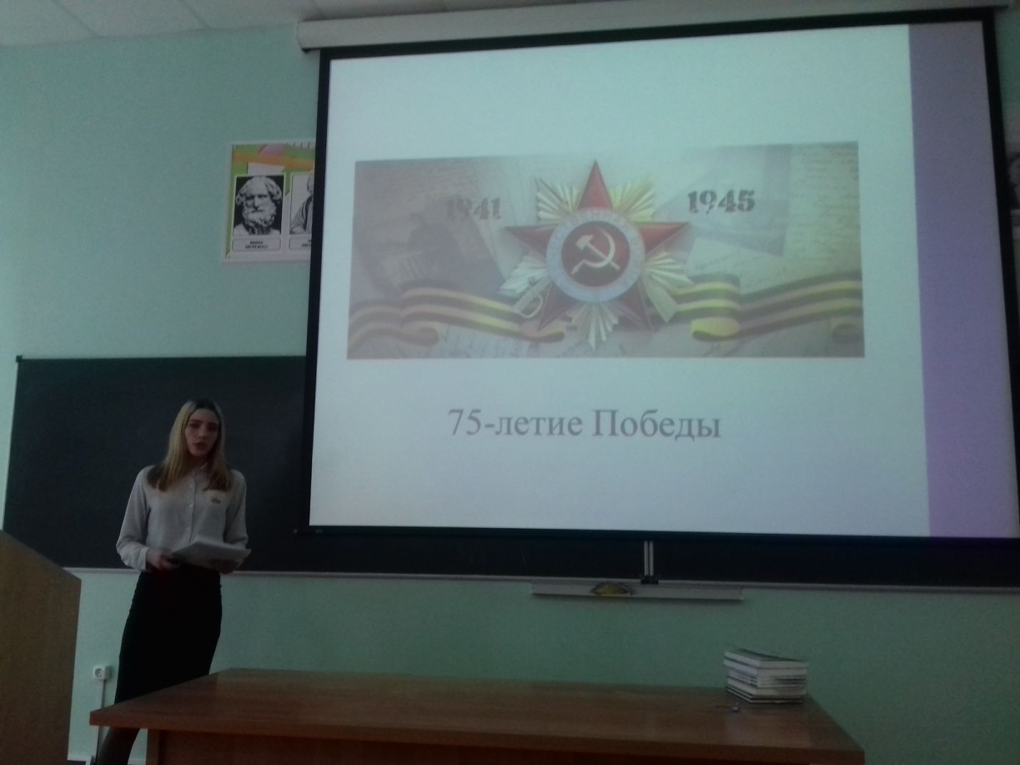 Учащиеся школы №2 стали участниками Всероссийского конкурса «История вокруг меня»