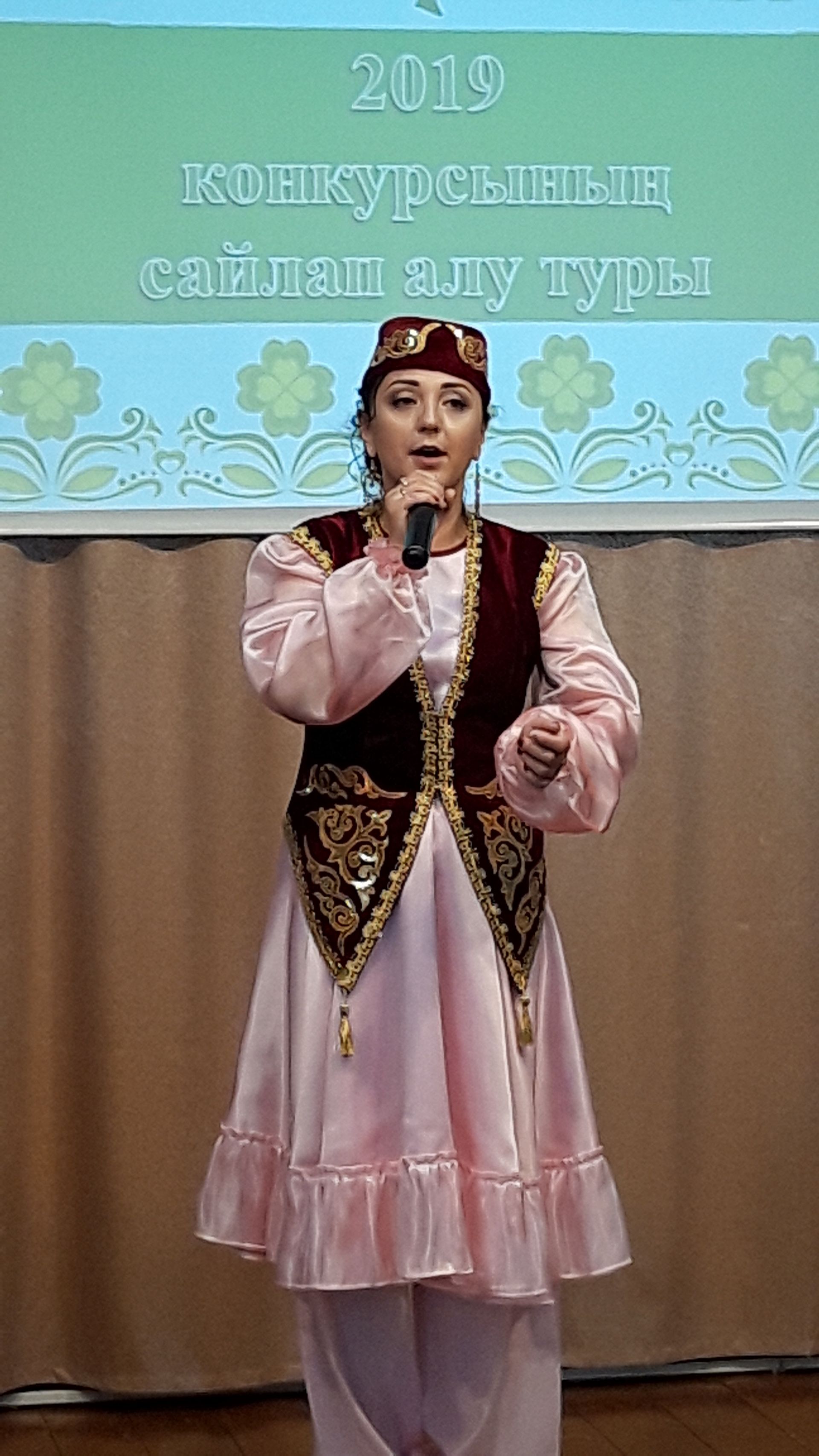 Лилия Рахимова представляла район на&nbsp;зональном этапе конкурса «Татар кызы-2019»