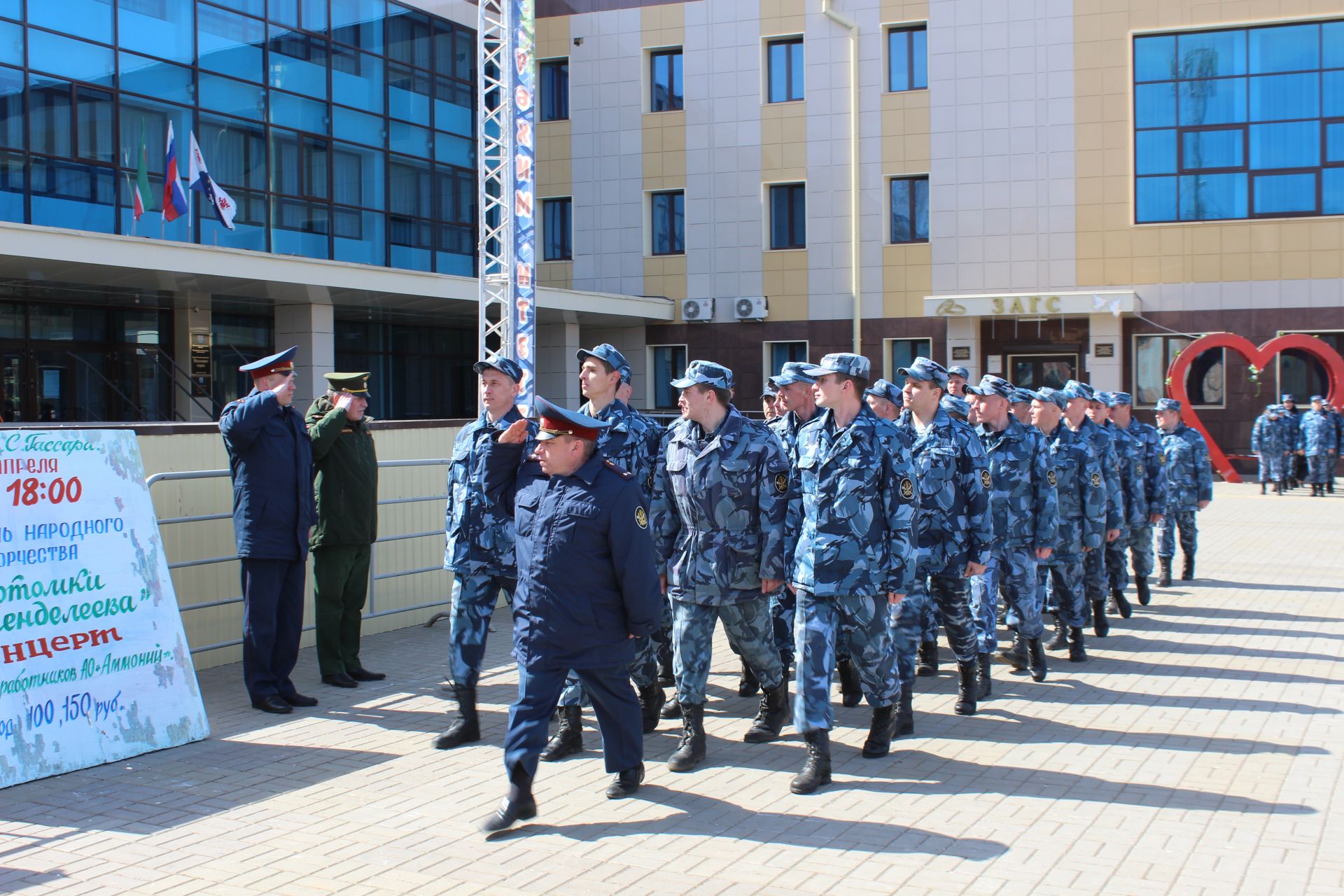 В Менделеевске состоялся открытый строевой смотр личного состава ИК-10 УФСИН России по РТ