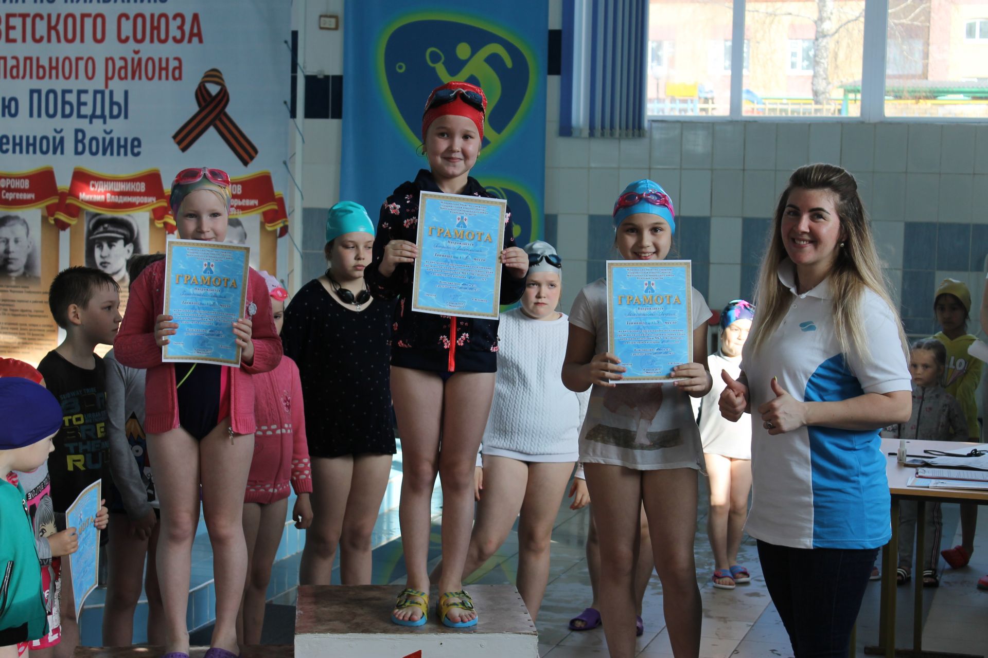 В Менделеевске прошли соревнования по плаванию