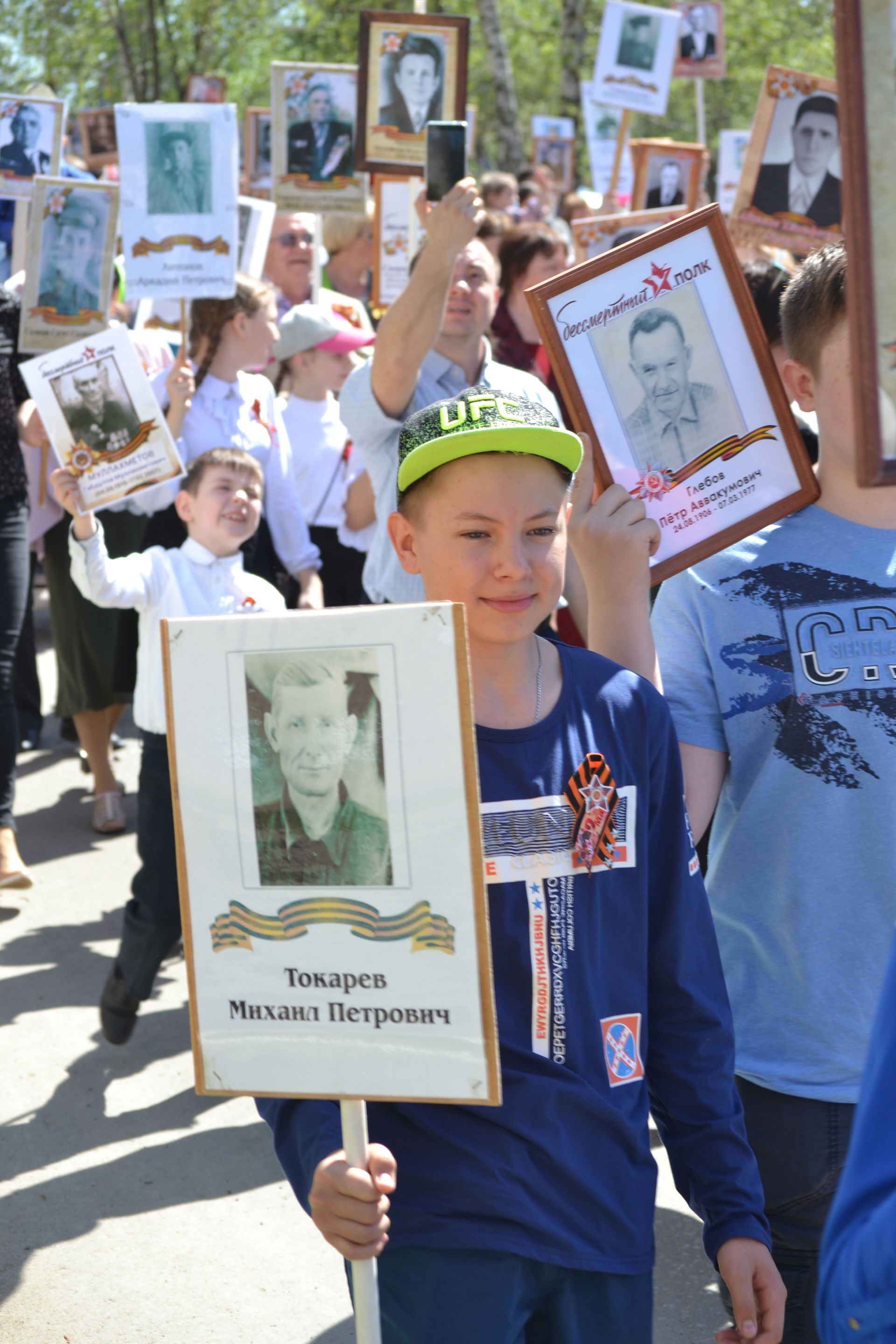 С портретами дедов в шествии «Бессмертного полка» прошли более 2, 5 тысяч менделеевцев