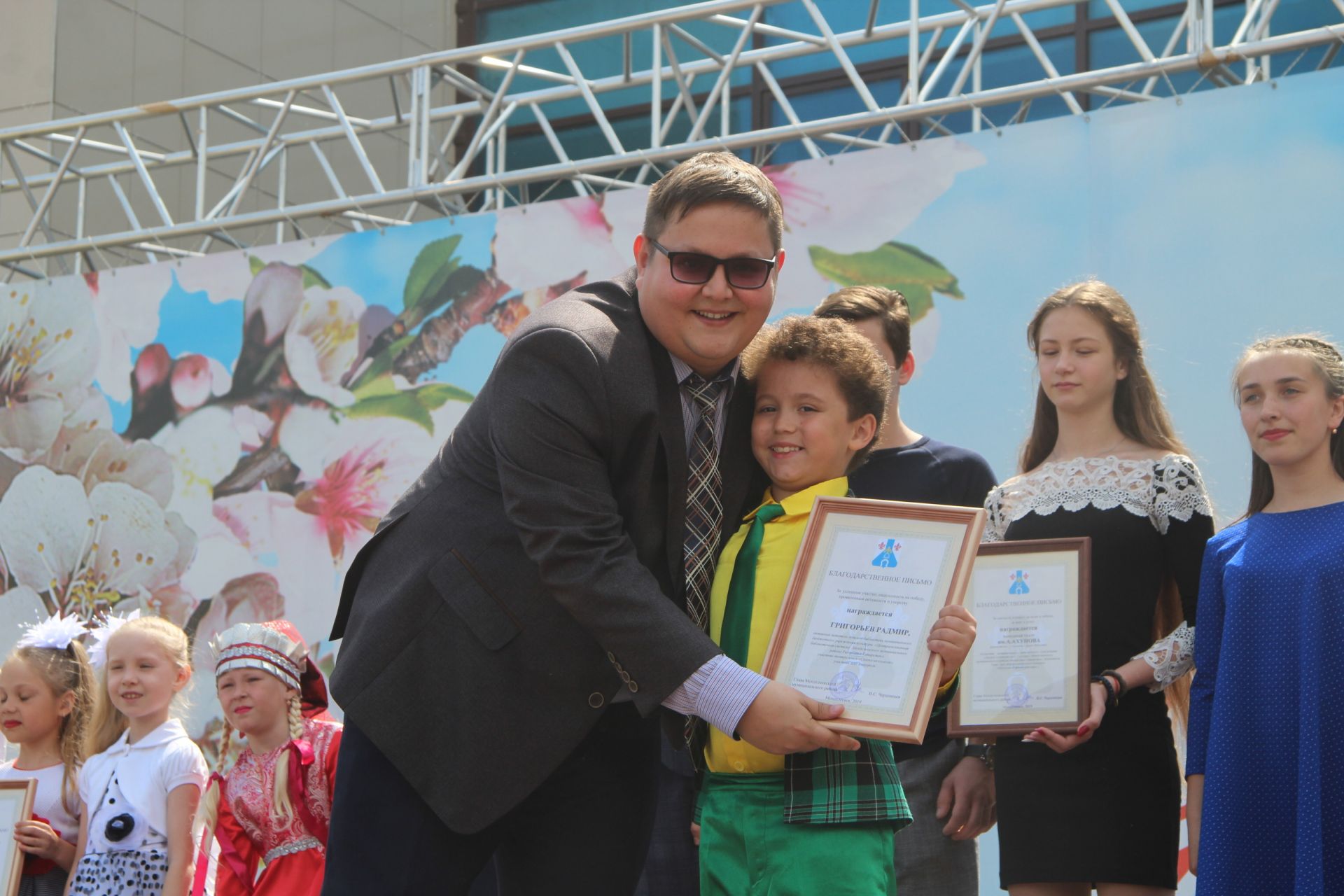 В День защиты детей в Менделеевске чествовали детей, кто достиг высоких наград в образовании, спорте, культуре
