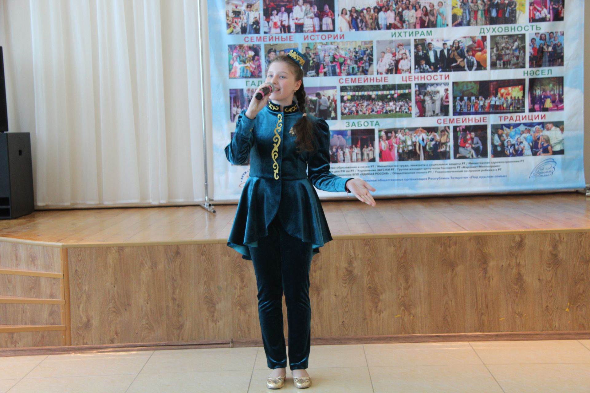 В Менделеевске прошел зональный этап XV Республиканского конкурса «Нечкәбил»