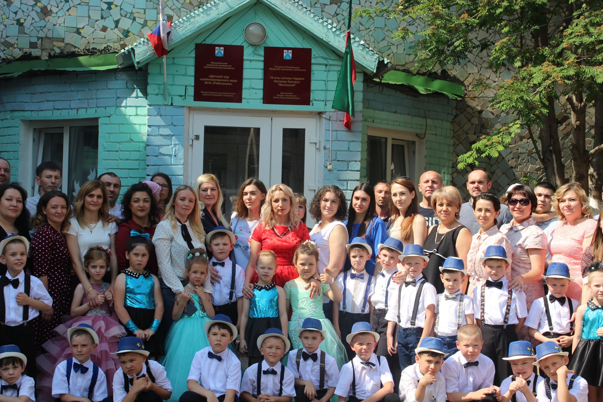 В детском саду &nbsp;«Рябинушка» прошёл выпускной бал «Первоклассные стиляги покидают детский сад»