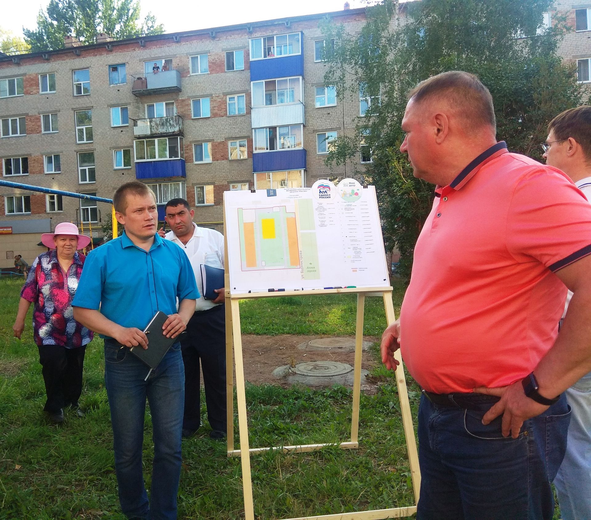 «Благоустроим вместе»: какими видят дворы жители улицы Бурмистрова