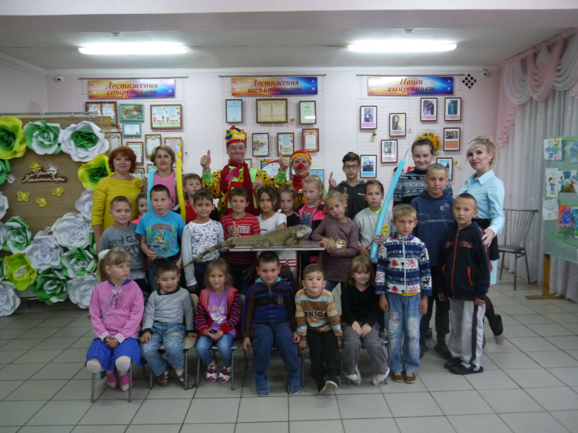 В приюте «Камские зори» побывали артисты Казанского цирка