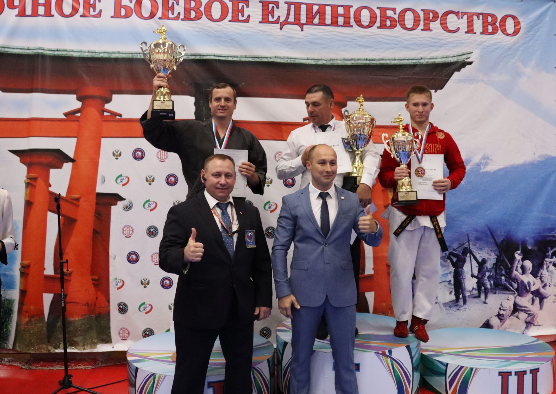 В Менделеевске прошёл Чемпионат и Первенство Республики Татарстан по восточному единоборству