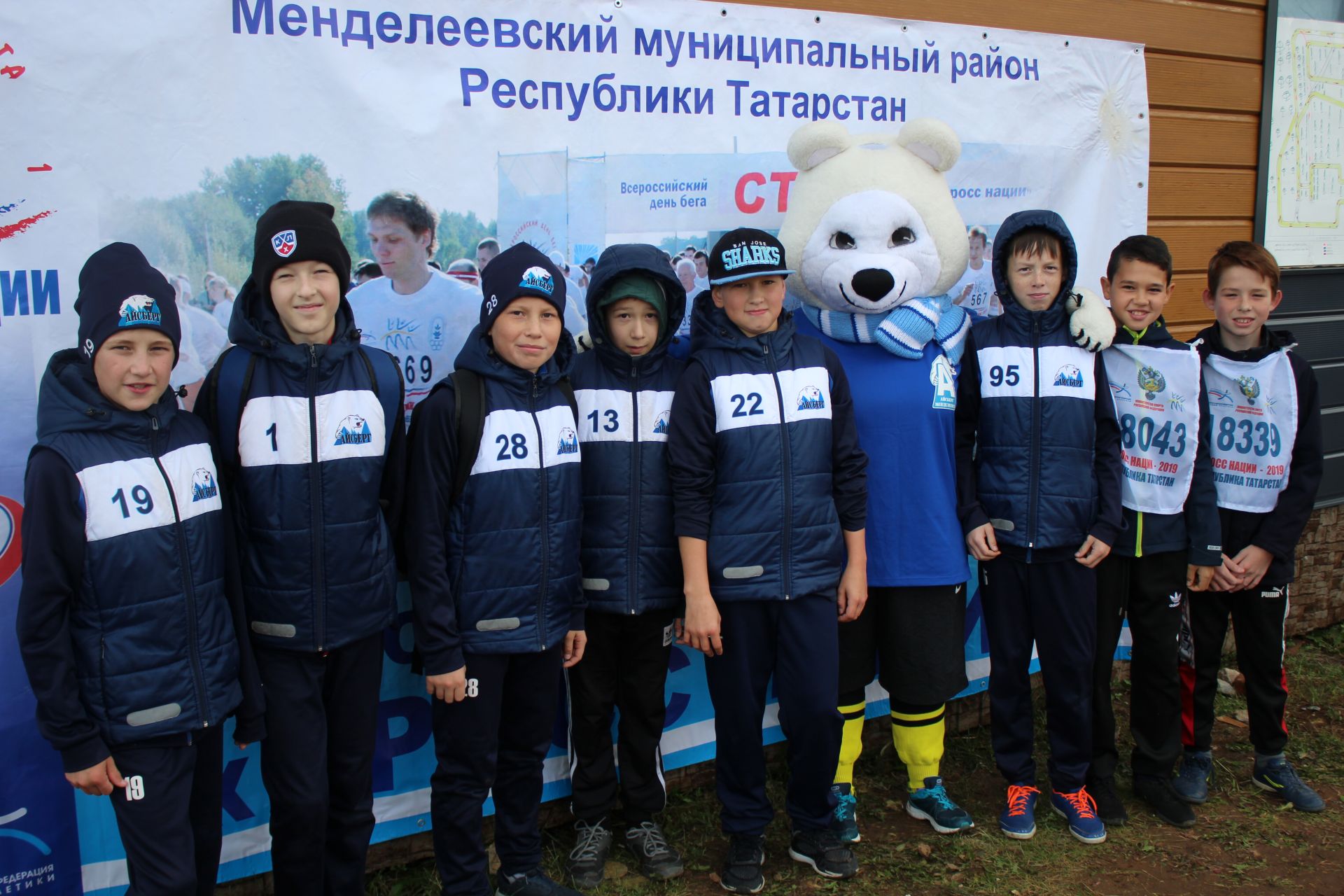 Талисман хоккейной команды «Айсберг» стал популярной фигурой на «Кроссе Татарстана» в Менделеевске