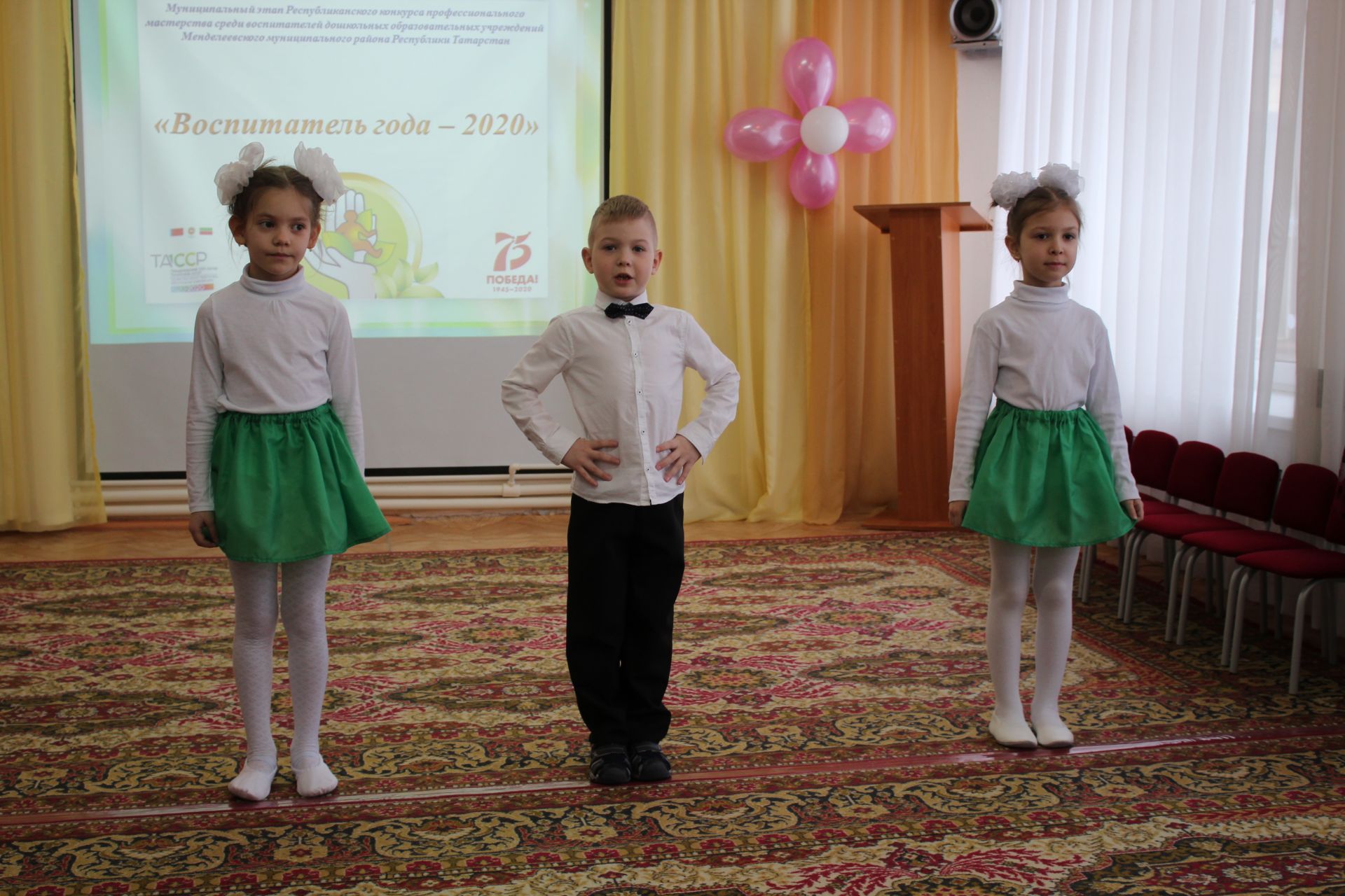 В Менделеевске выявили финалистов муниципального конкурса «Воспитатель года —2020»