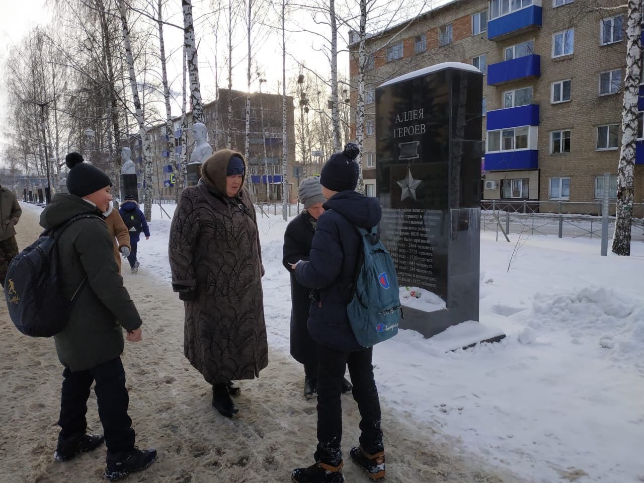В Менделеевске провели акцию «Холокост — это не должно повториться»