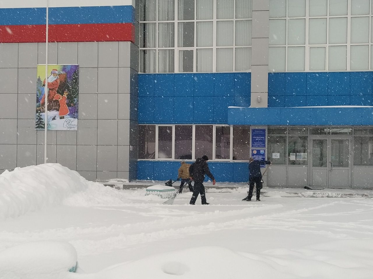 На Менделеевск обрушился снегопад