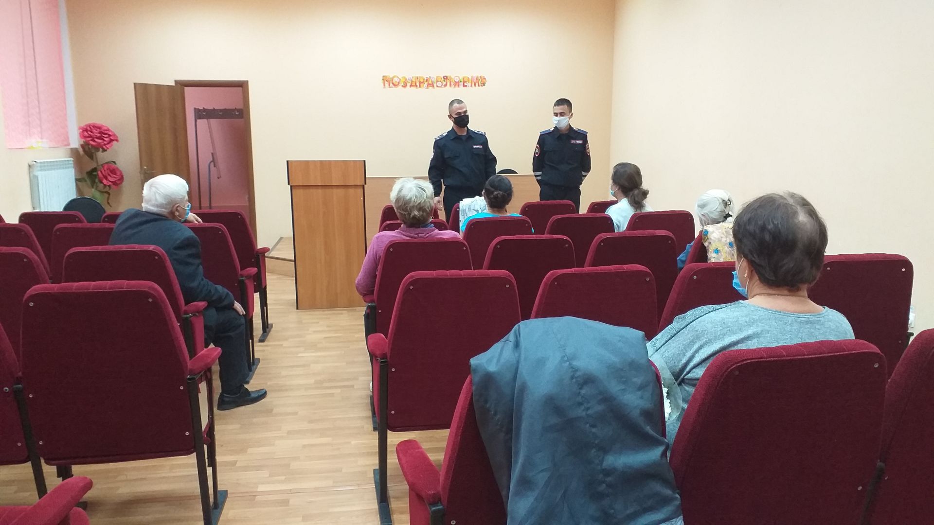 В Менделеевске состоялось мероприятие «Пожилой человек – обязан стать заметней!»