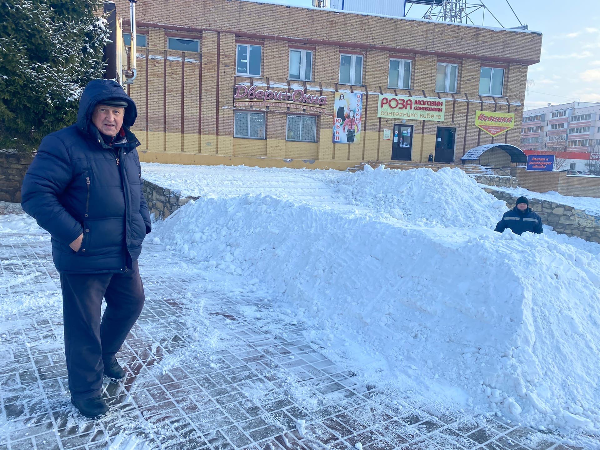 В центре Менделеевска появится снежная горка