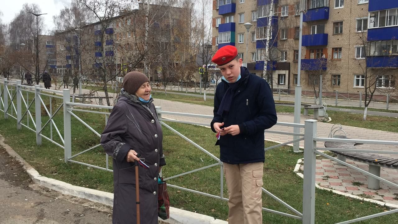 В Менделеевске прошла патриотическая акция «Я – россиянин»