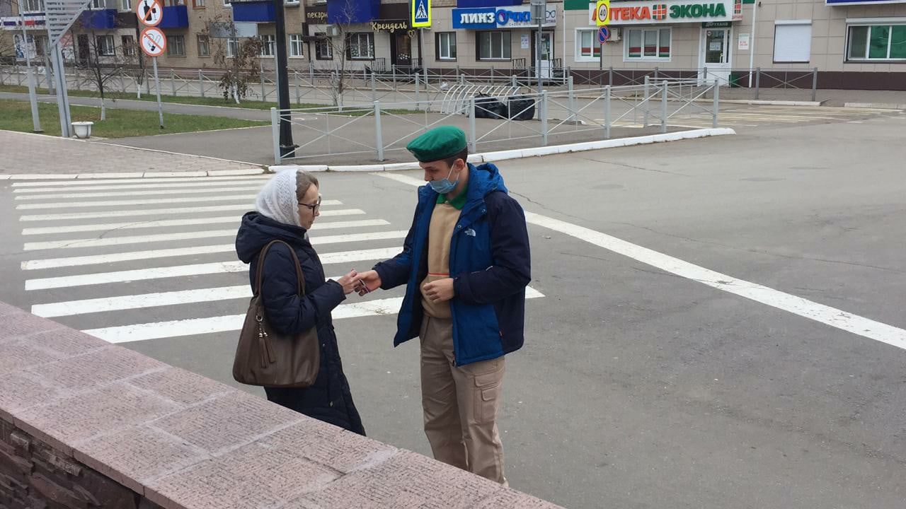 В Менделеевске прошла патриотическая акция «Я – россиянин»