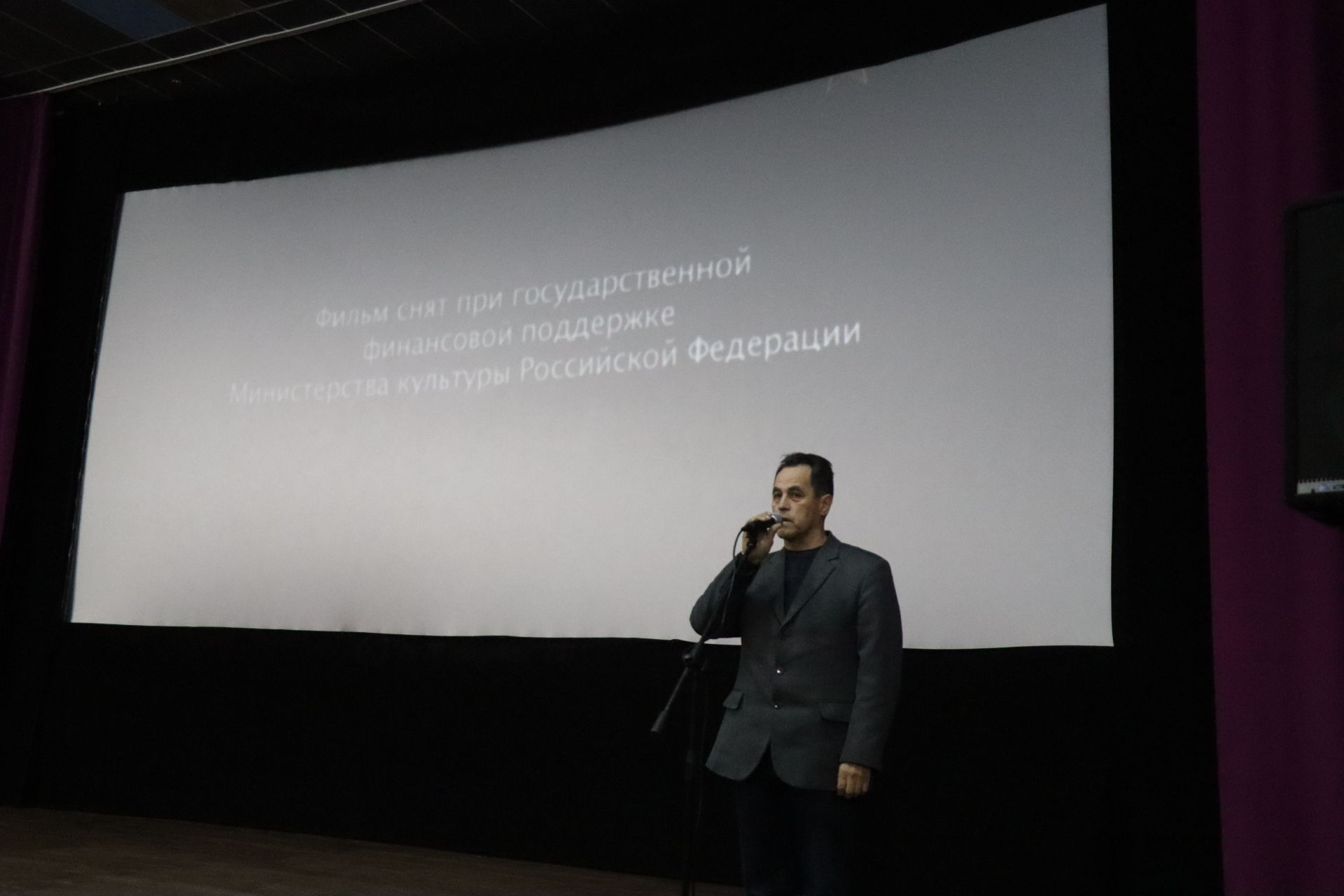 В Менделеевске прошел бесплатный кинопоказ фильма «Звезду за Стингер»