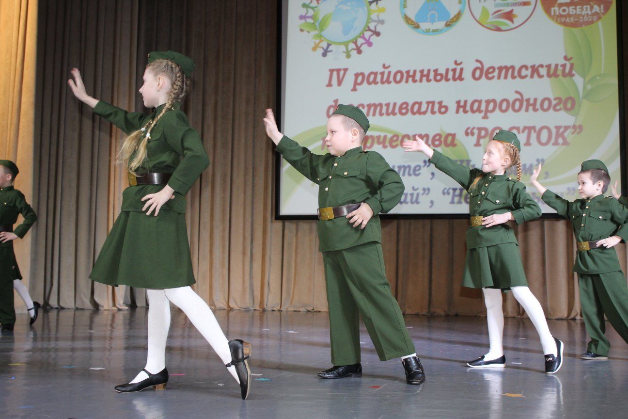 Душевно и патриотично прошёл районный детский фестиваль народного творчества «Росток»