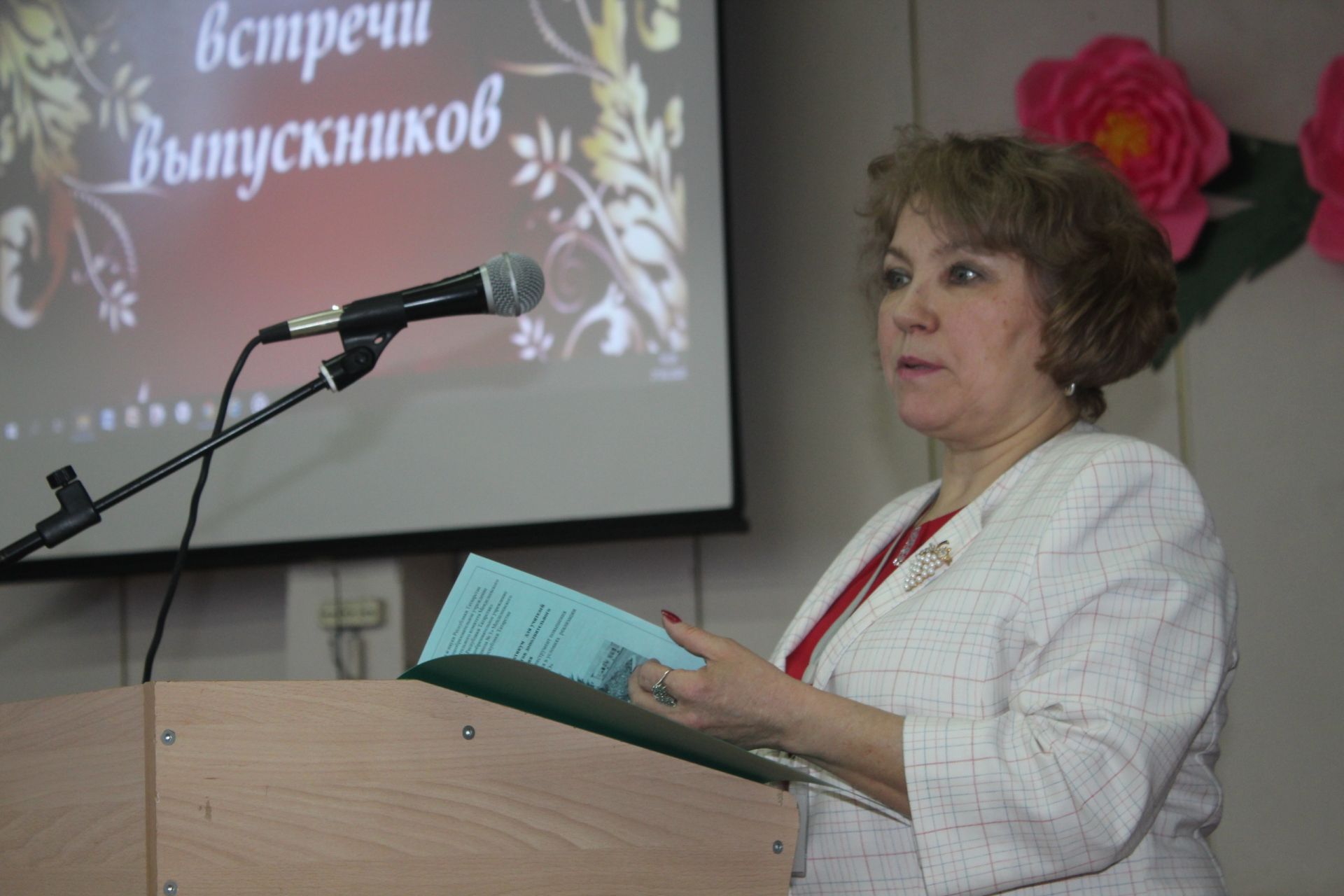 В Менделеевске прошёл республиканский семинар-практикум, посвящённый современным технологиям в обучении