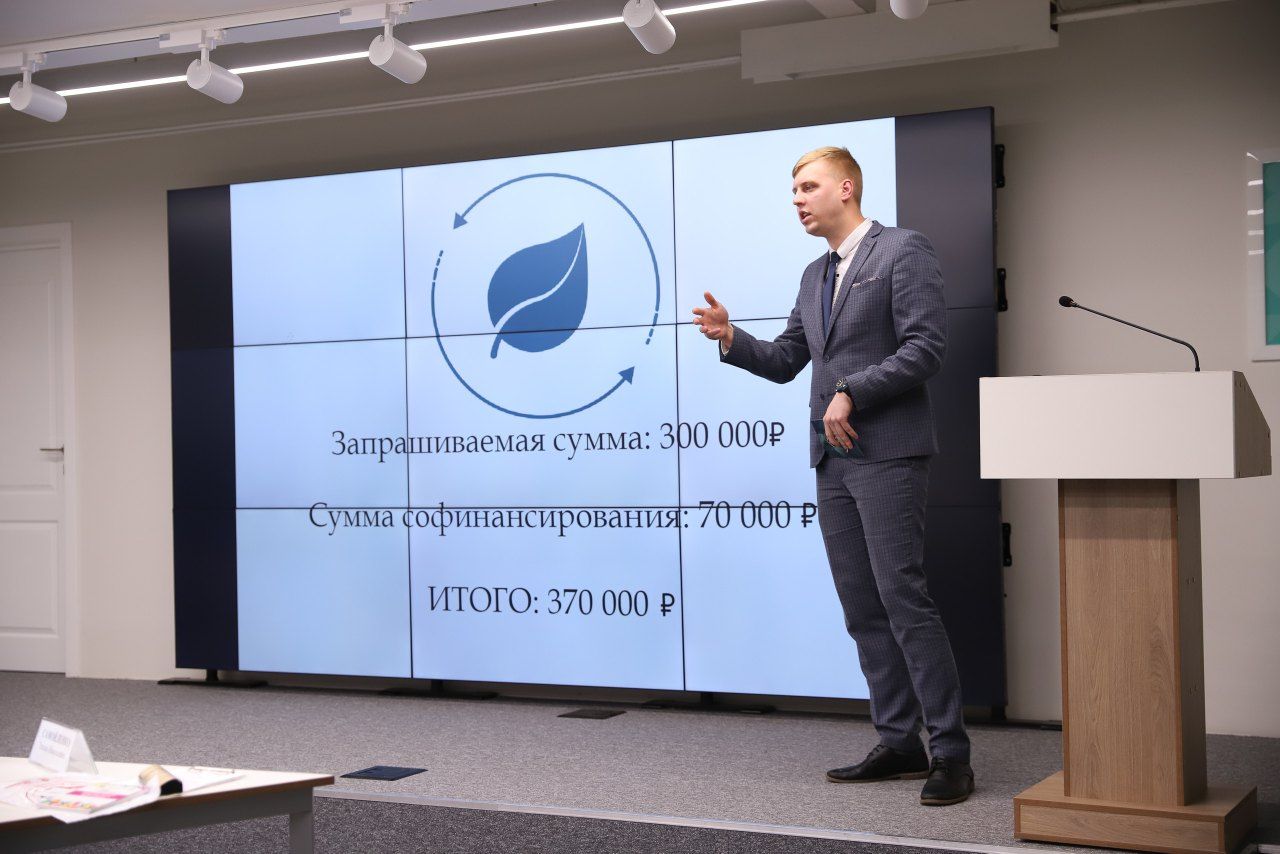 Менделеевцы приняли участие в защите молодёжных проектов в Казани