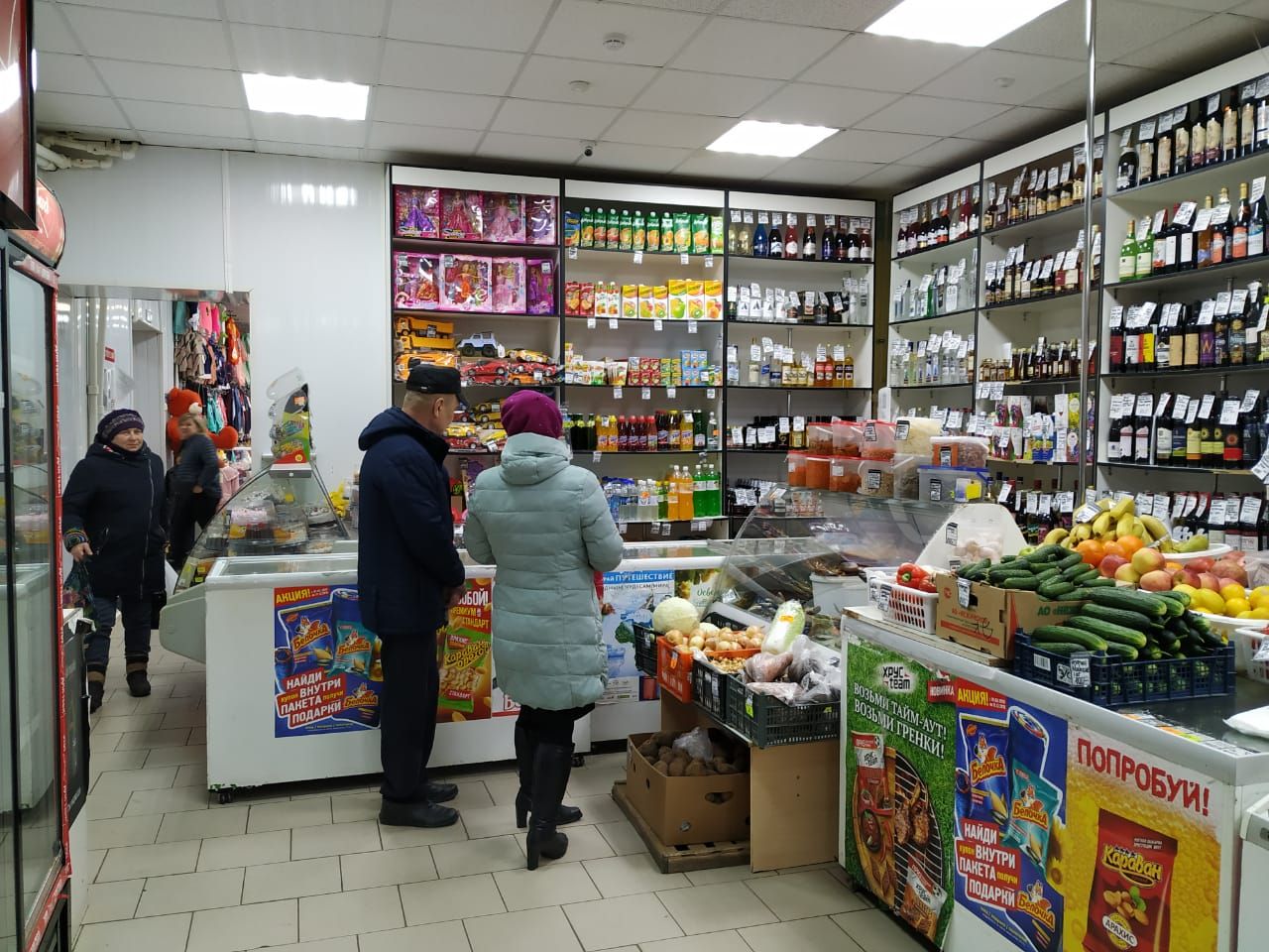 В торговых сетях Менделеевска заверили, что дефицита товаров из-за коронавируса не предвидится