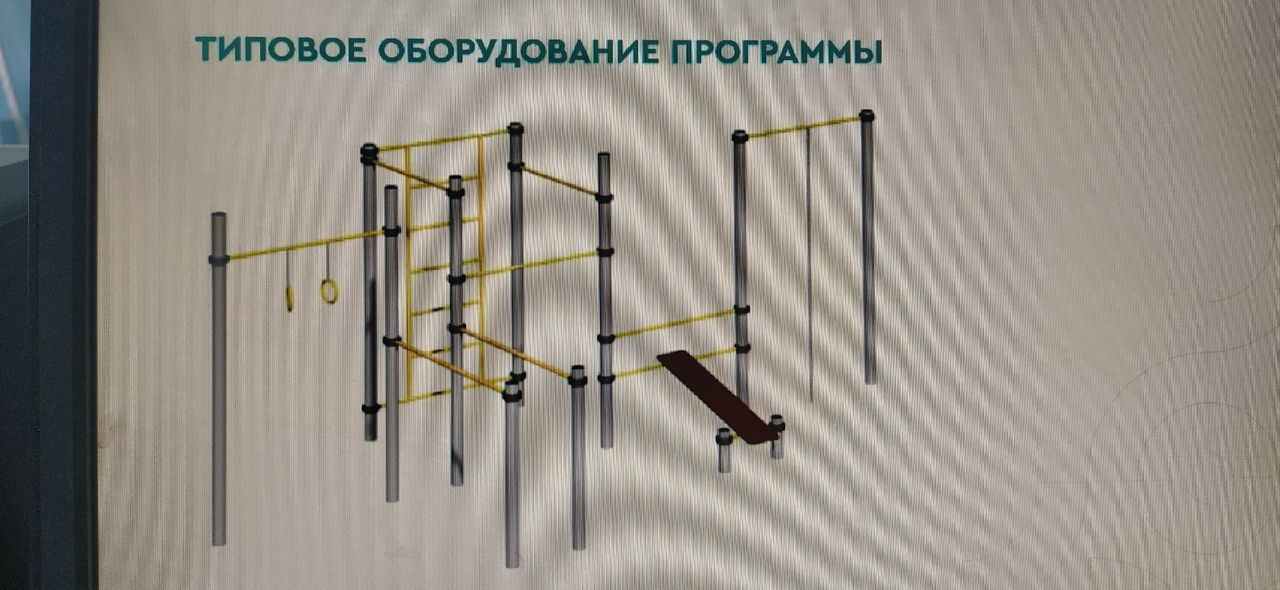 Наталья Фишман: Ремонт дорог и тротуаров – ключевая задача программы «Наш двор»