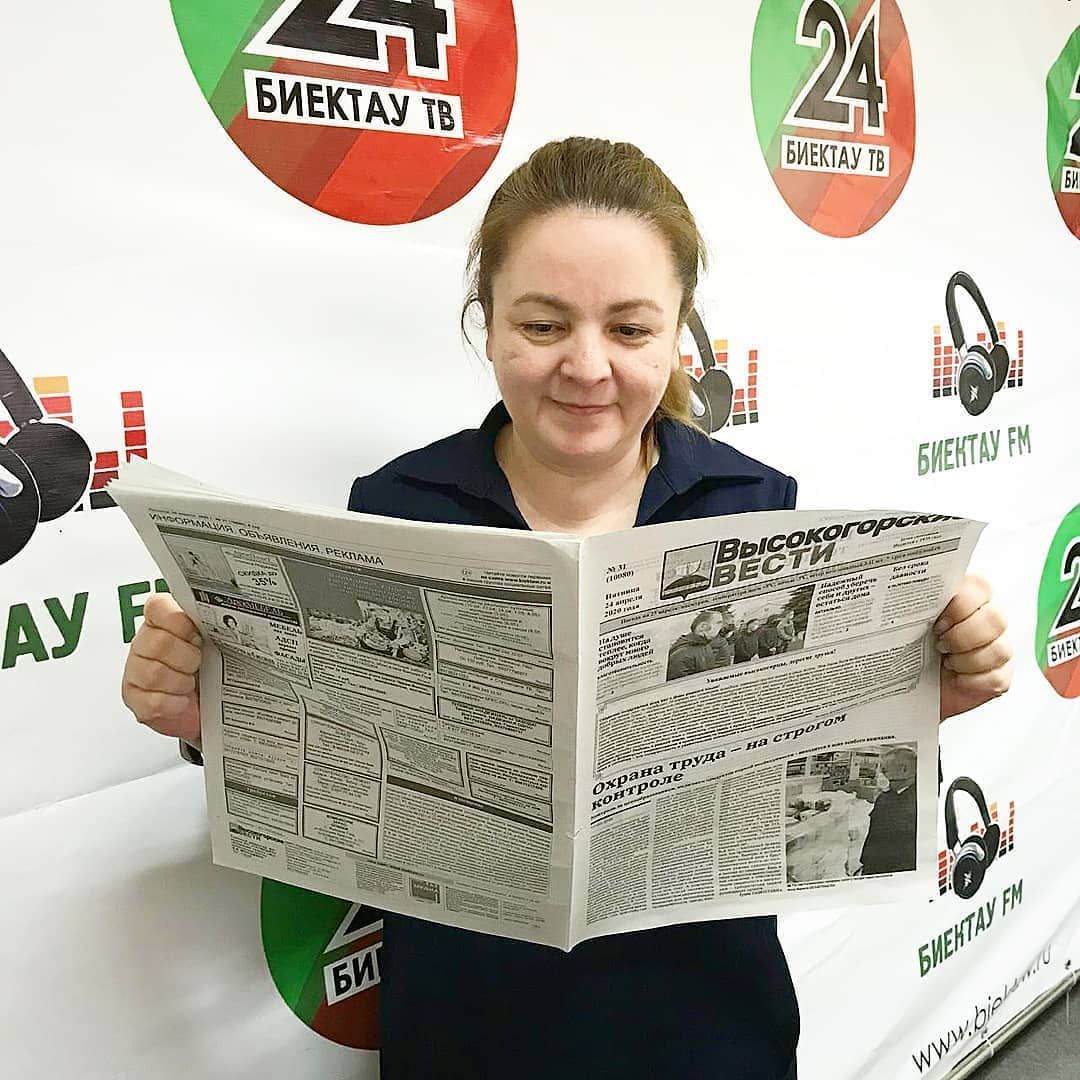 Главные редакторы филиалов АО «Татмедиа» поддержали акцию «Газета живи»