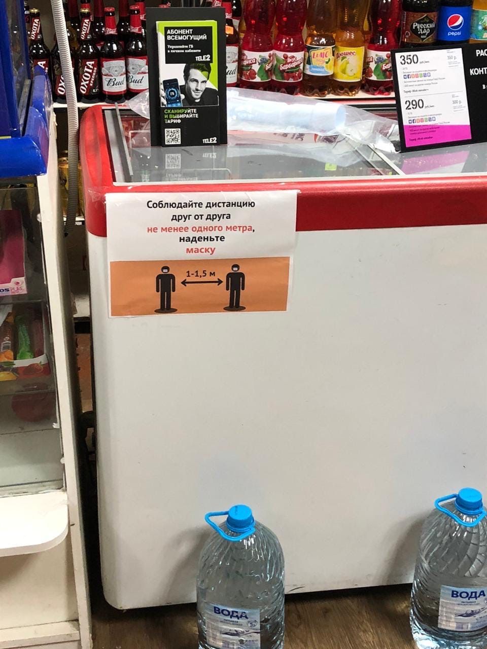 В Менделеевске проверили соблюдение мер профилактики коронавируса в супермаркетах