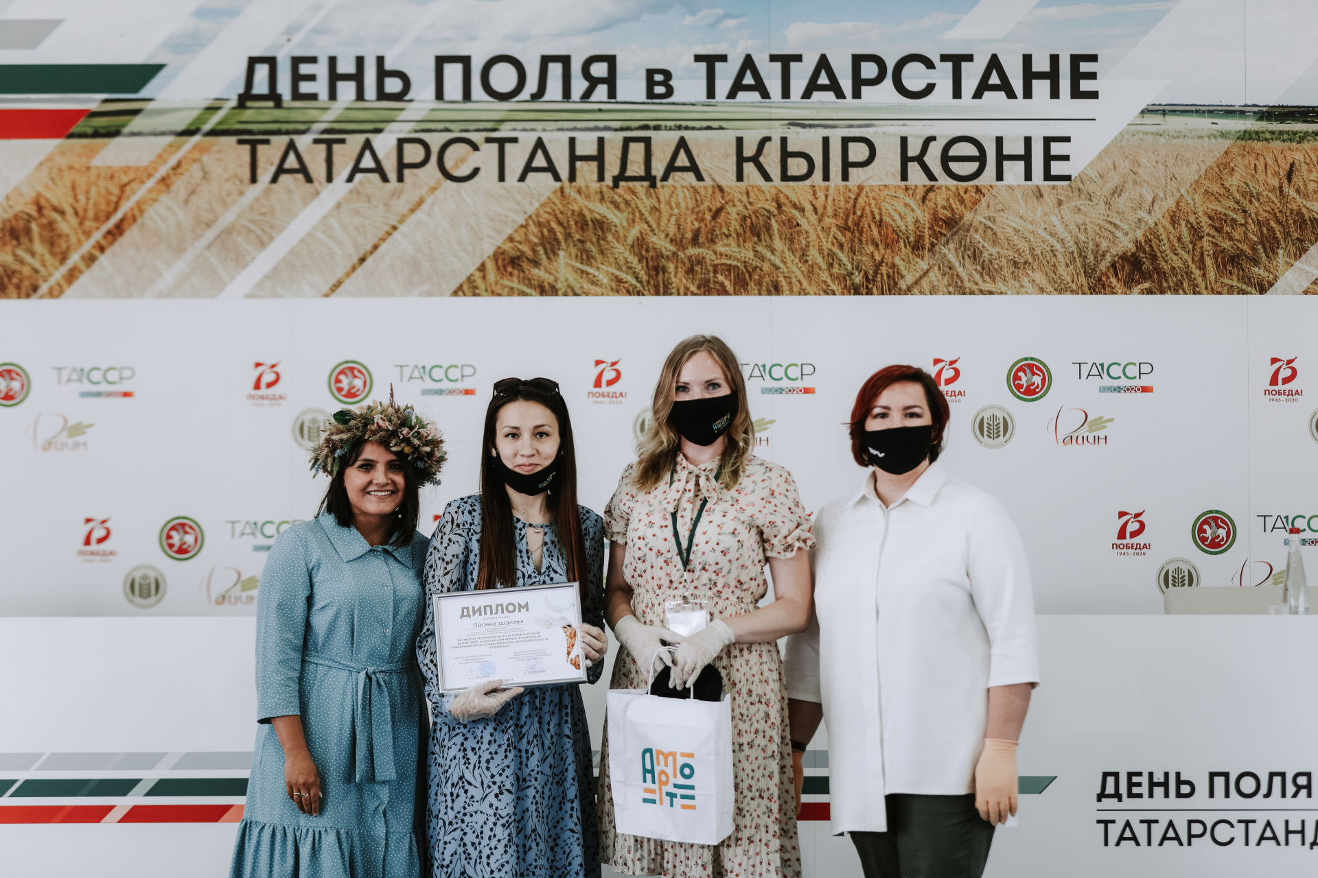 Аграрное молодёжное объединение Менделеевского района стало победителем бизнес-игры «Начинающий фермер»