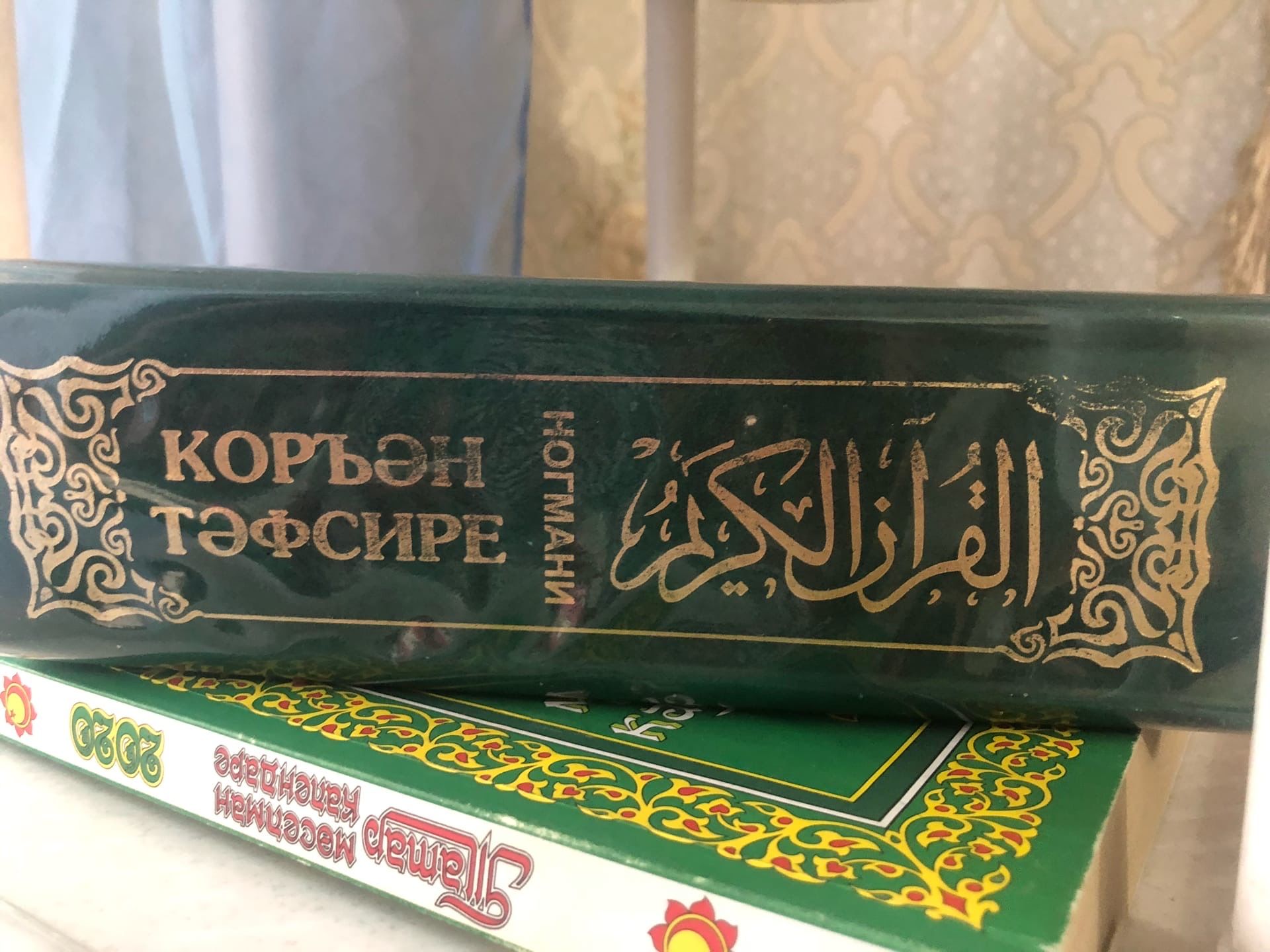 90-летняя менделеевчанка Зульфия Сайранова наизусть читает Коран