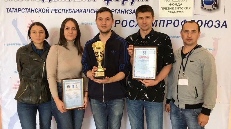 Команда АО «Аммоний» заняла призовые места на Молодежном форуме
