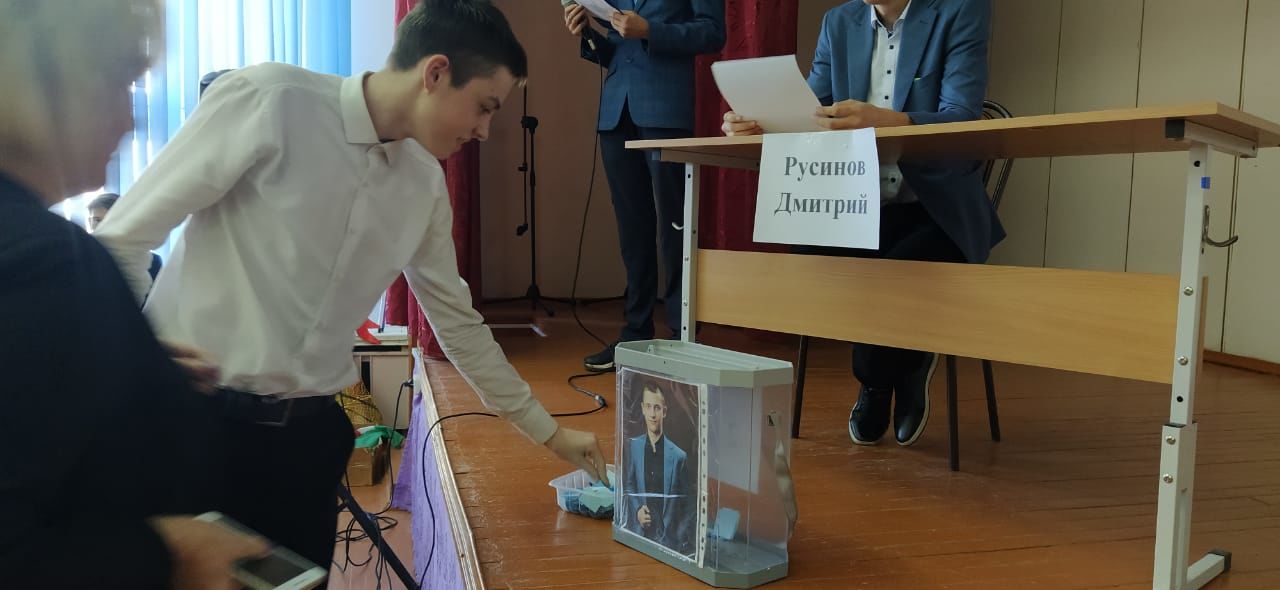 В Менделеевске выбрали школьного президента