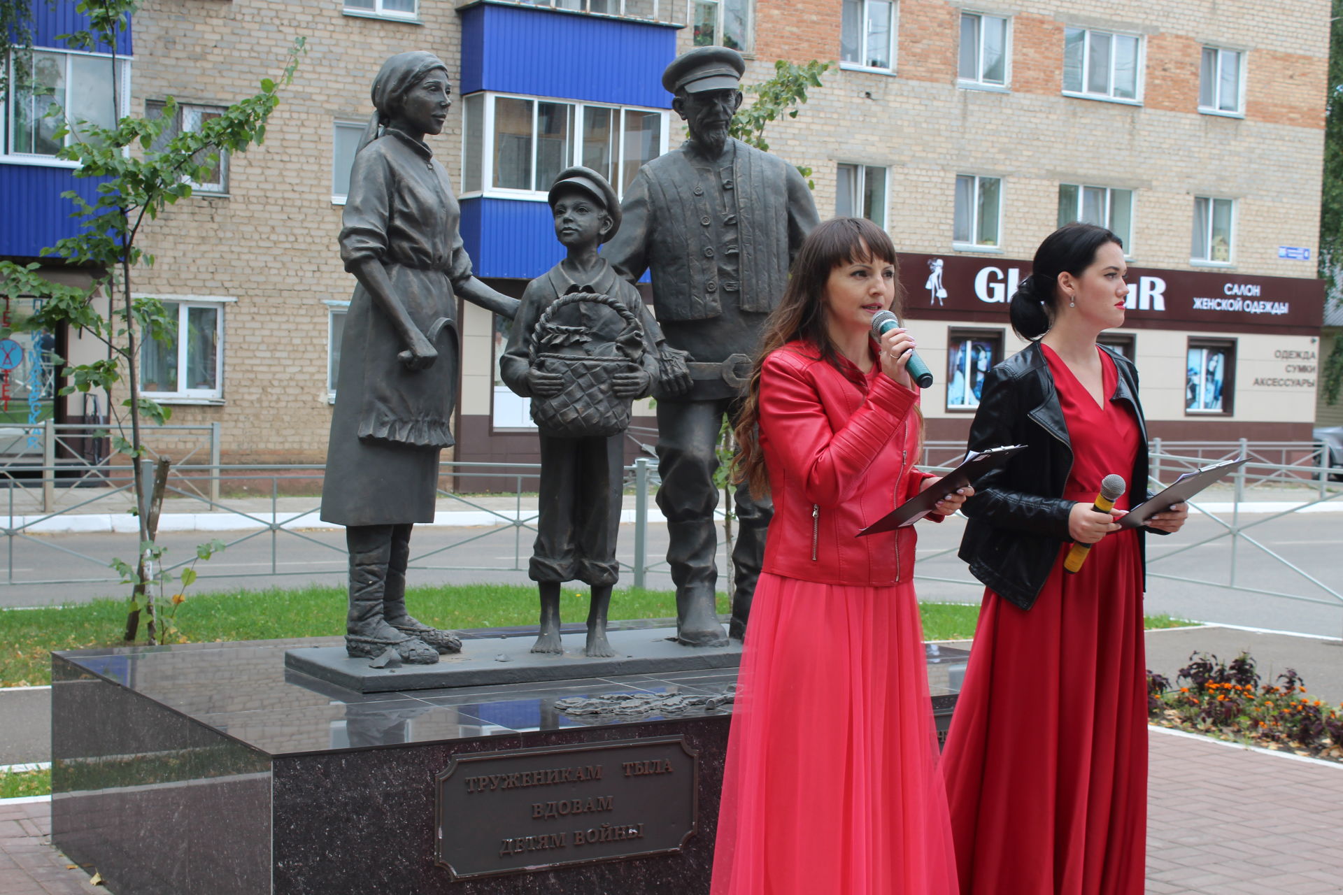 В Менделеевске почтили память погибших в Беслане в рамках акции «Капля жизни»