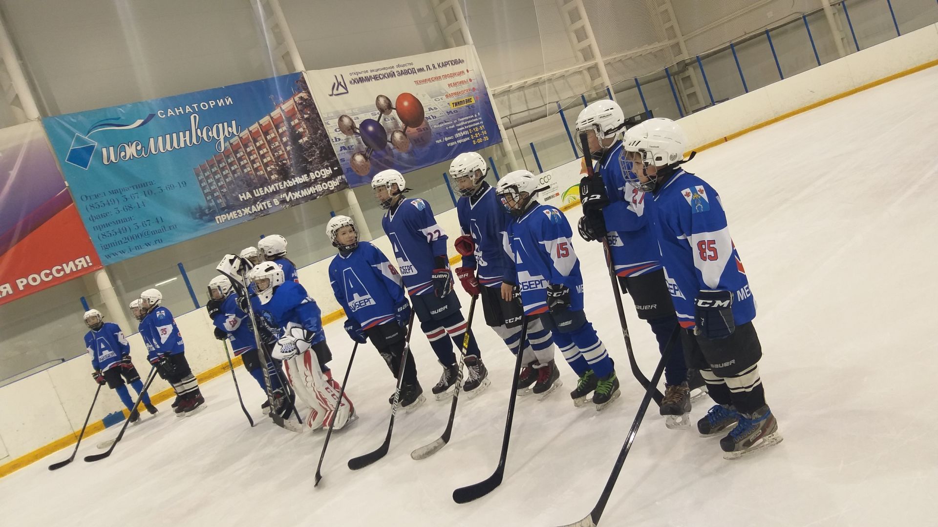 Менделеевскида Бөтенроссия яшь хоккейчылар клубының зона ярышлары узды