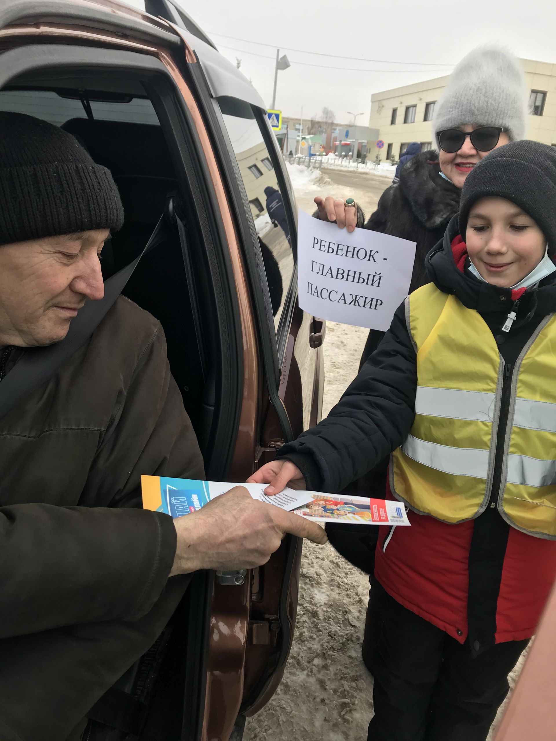 В Менделеевске проверили соблюдение правил перевозки несовершеннолетних пассажиров