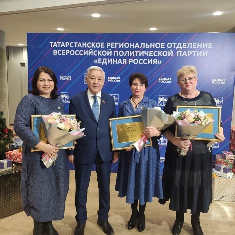 Менделеевчанка Фируза Габдрахманова стала лауреатом конкурса «Лидер года»