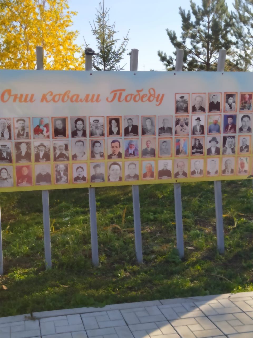 Активисты-ветераны Менделеевска посетили мемориалы памяти участников Великой Отечественной войны