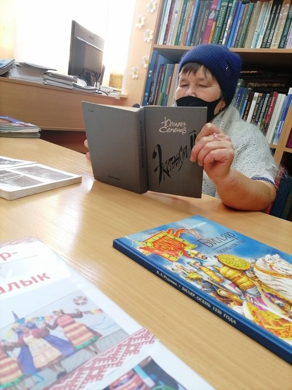 В Менделеевском районе отметили Всероссийский день чтения