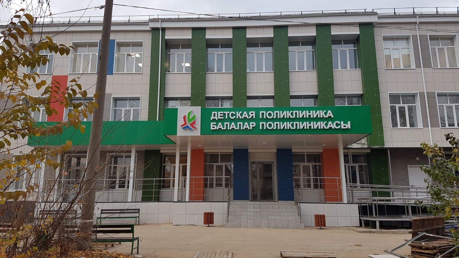 Детская поликлиника Менделеевской ЦРБ откроет свои двери после капитального ремонта