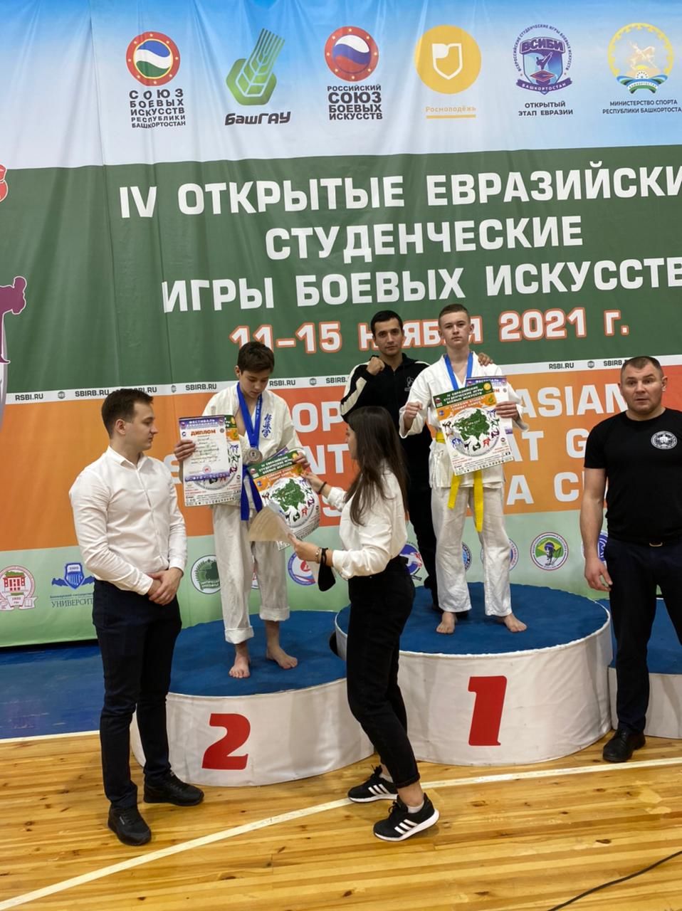 Менделеевские спортсмены приняли участие в IV открытых Евразийских студенческих Играх боевых искусств