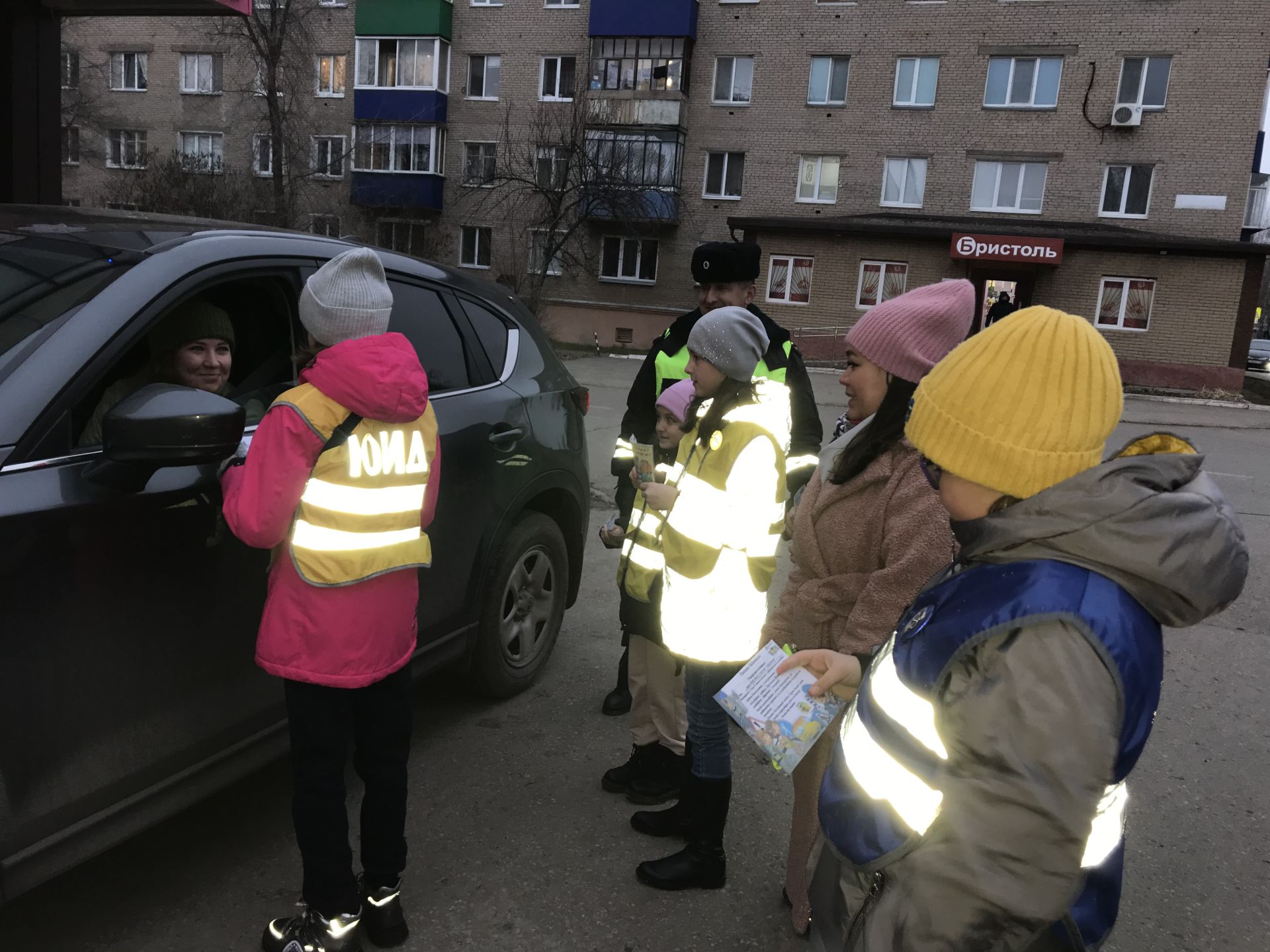 Менделеевские школьники написали письма водителям