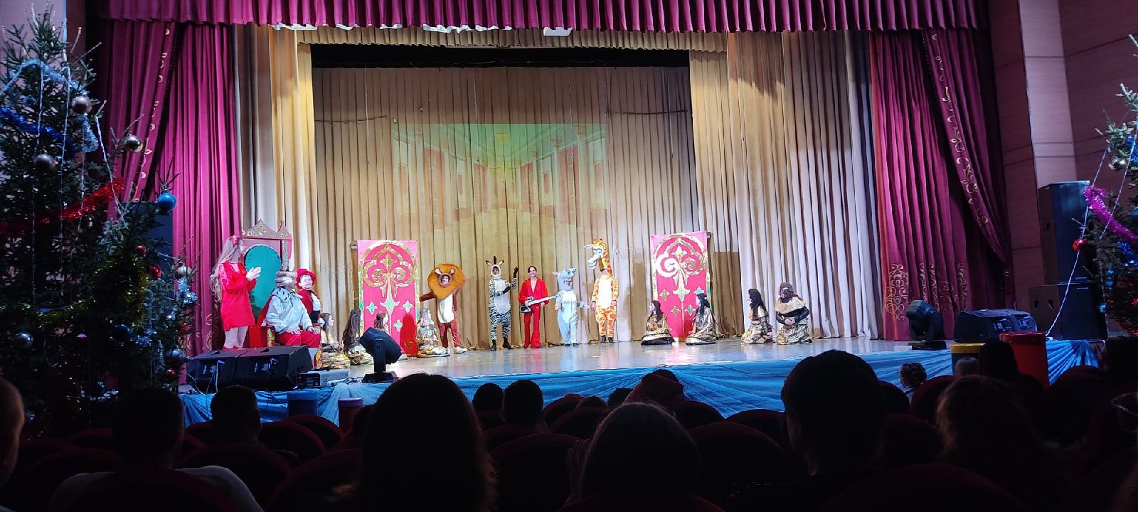 Мадагаскар по бременски: веселый спектакль для детей и взрослых
