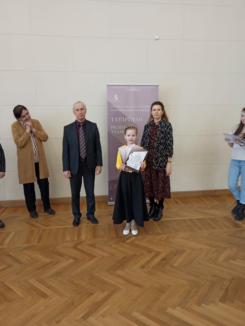 Воспитанники Детской школы искусств стали лауреатами конкурса «Татарстан. Республика талантов»